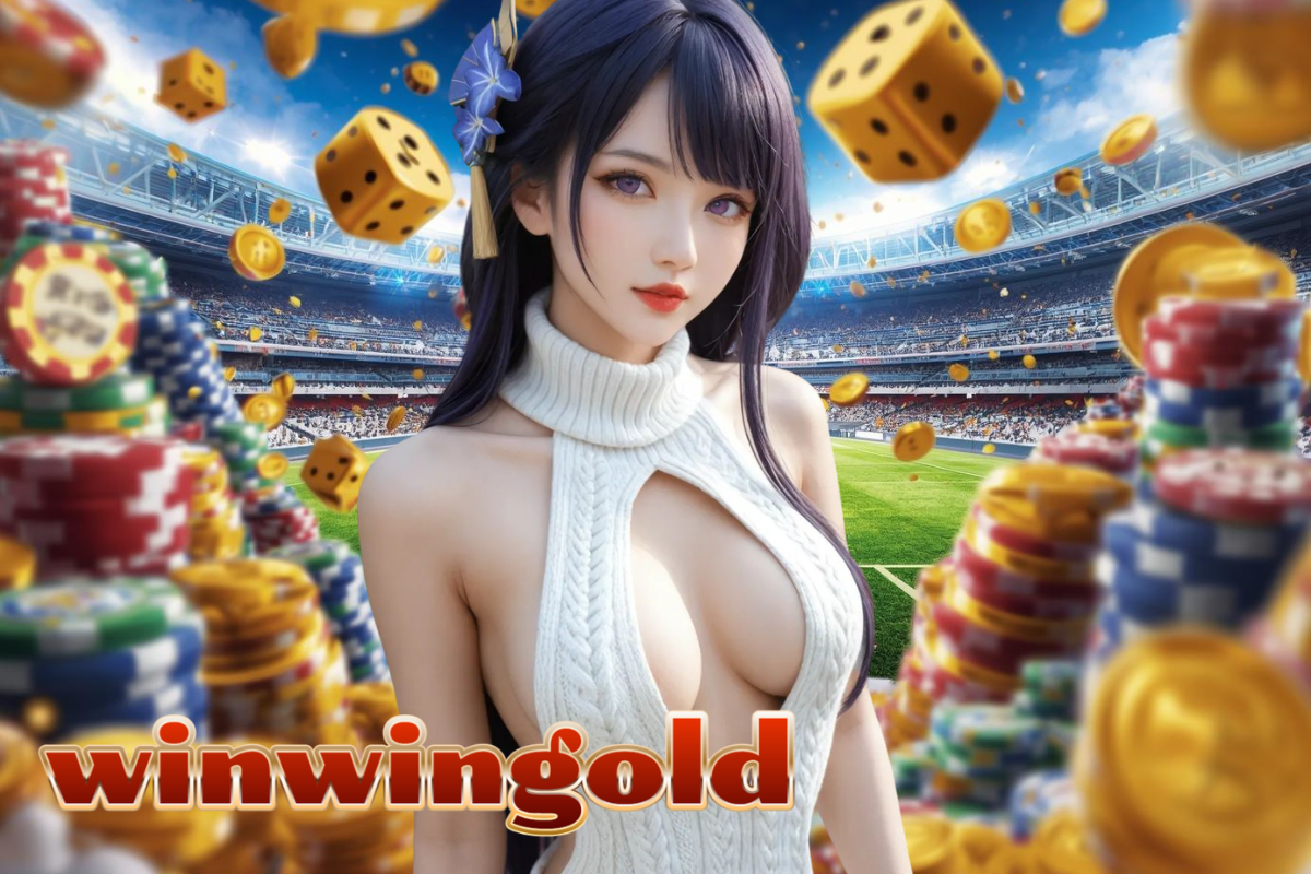 winwingold แทงบอล